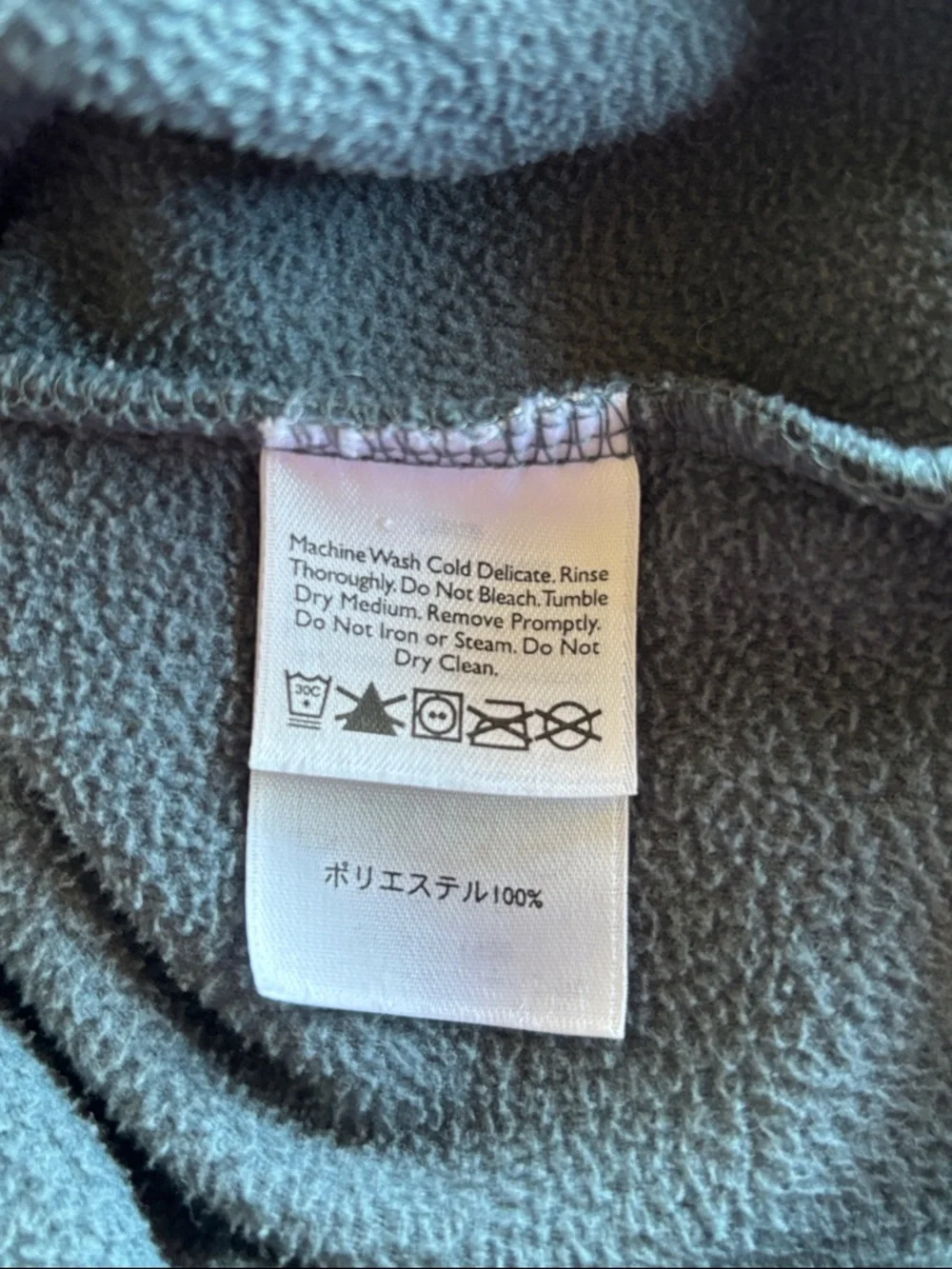 Eddie‎ Bauer Vintage Blue Fleece Quarter Zip Pullover Jacket Size Medium